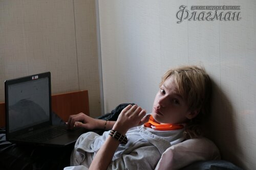 Берег весёлых Робинзонов 2017